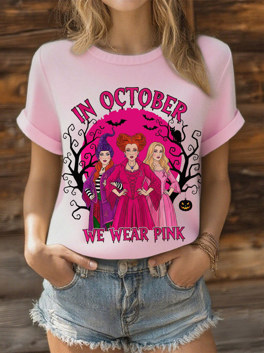 Women's in October we wear pink witch tops