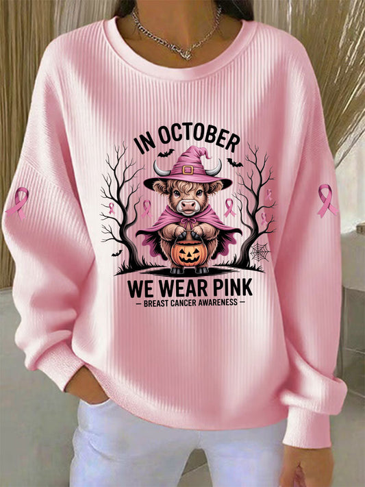 Women's In October We Wear Pink Printed Casual Hoodie
