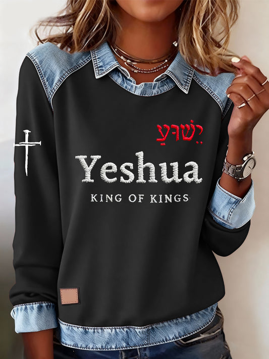 Women's  Yeshua King Of Kings Cross Casual Loose Long Sleeve Top