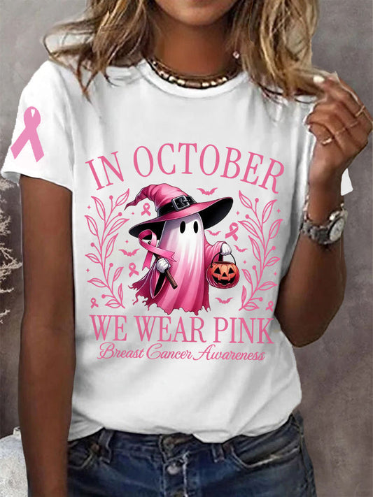 Women's In October We Wear Pink Breast Cancer Awareness Halloween Pink Ghost Print Tee