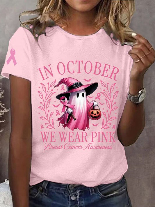Women's In October We Wear Pink Breast Cancer Awareness Halloween Pink Ghost Print Tee