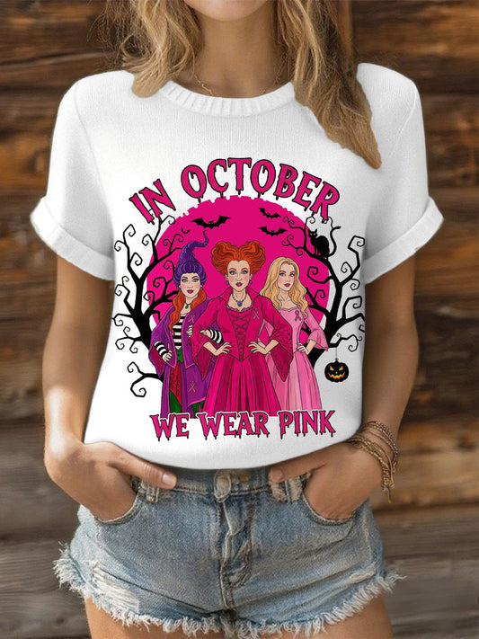 Women's in October we wear pink witch tops