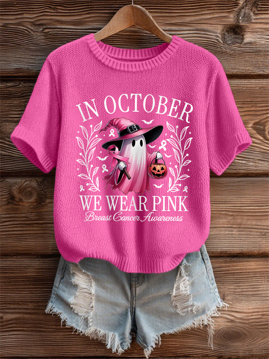 Women's In October We Wear Pink,Pink Halloween Ghost Print Breast Cancer Awareness Tee