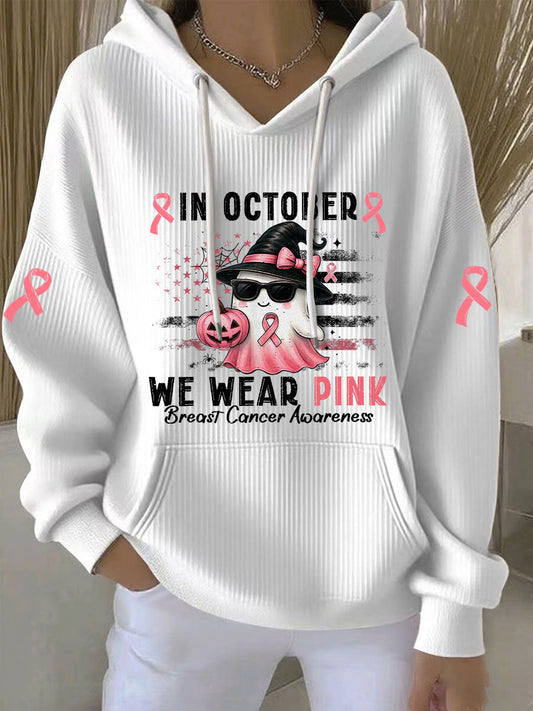 Women's In October We Wear Pink Printed Casual Hoodie