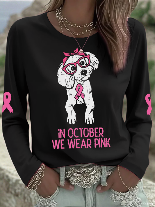 Women's breast cancer Printed Tops