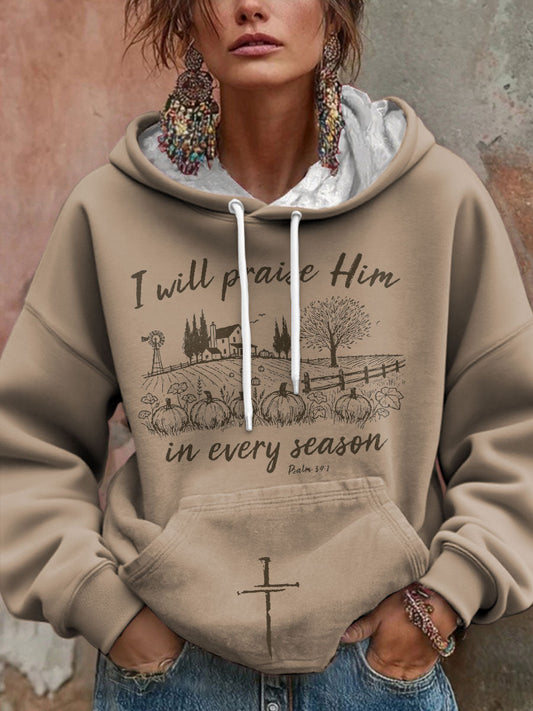 Women's Thanksgiving Autumn Pumpkin Faith Printed Hoodie