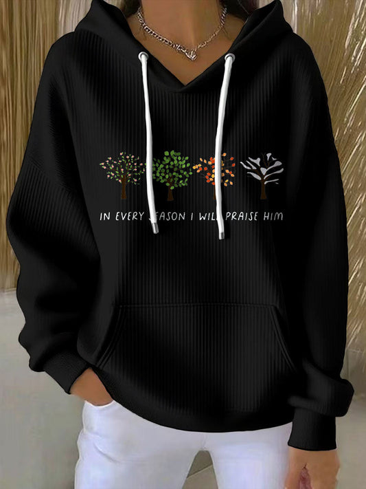 Women's Thanksgiving Autumn Pumpkin Printed Hoodie