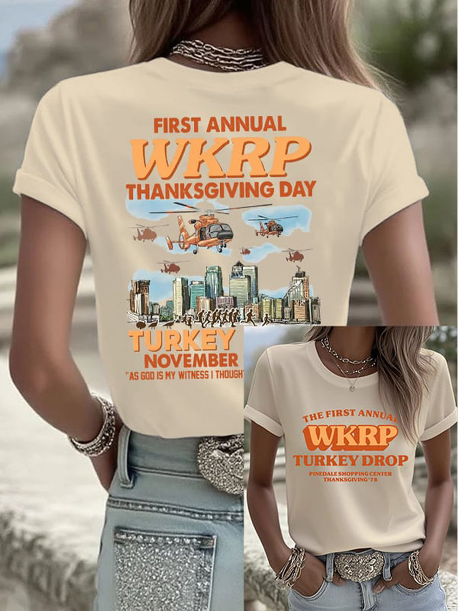 Women's Funny Thanksgiving T-shirt