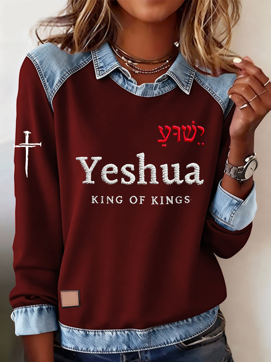 Women's  Yeshua King Of Kings Cross Casual Loose Long Sleeve Top