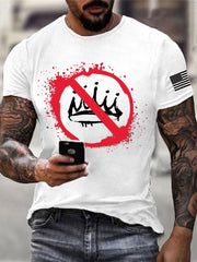 Men's No Kings Printed T-shirt