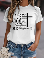 Women's I Can Do All Things Through Christ Who Strengthens Me Faith Print short-sleeved T-shirt