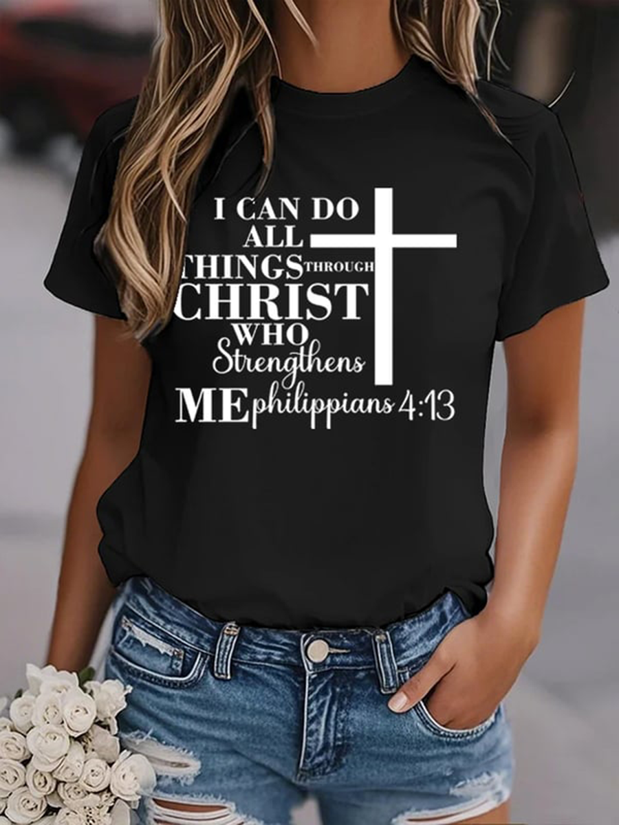 Women's I Can Do All Things Through Christ Who Strengthens Me Faith Print short-sleeved T-shirt