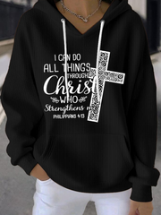 Women's I Can Do All Things Through Christ Who Strengthens Me Faith Hoodie