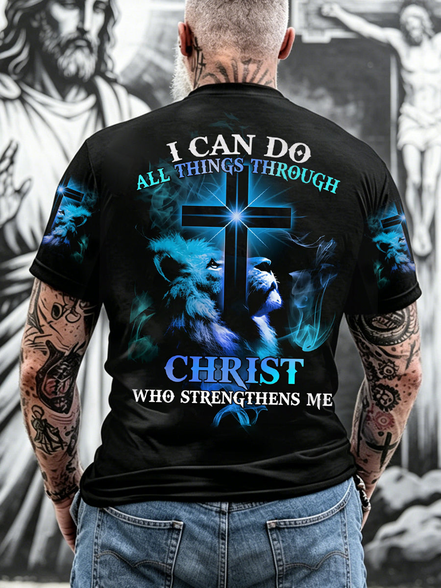 Men's I Can Do All Things Through Christ Print Casual Tee