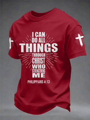 Men's Bible I Can Do All Things Through Christ Who Strengthens Me Philippians 4:13 Print Casual Tee