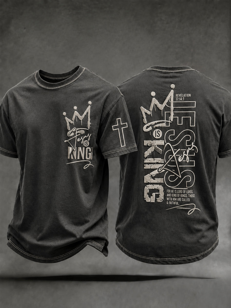 Men's Christian Jesus Is King Cross Short Sleeve  T-shirt