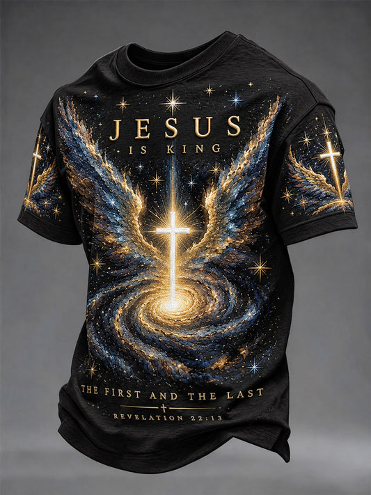 Men's Jesus Is King Print T-shirt